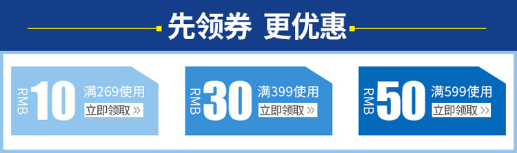 Echarpe enfant JUPA - Ref 2136161 Image 3