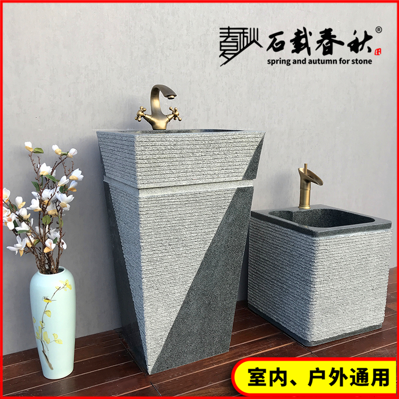 Marble Pool Natural Stone Wash Basin Columns Basin Outdoor Hand Wash Table Integrated Sink Outdoor Garden Courtyard