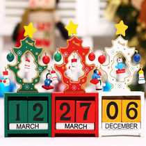 Christmas decoration wooden calendar ornaments Christmas scene decoration Christmas calendar to send childrens creative small gifts