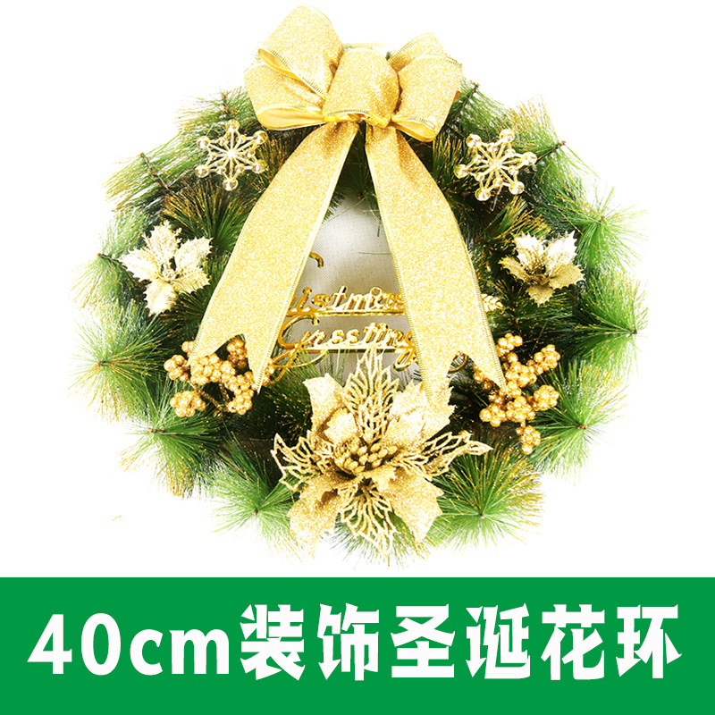 Christmas Flower Ring 40 40 50 80cm Christmas Tree Festival Decorations Gifts Creative Pendulum hanging accessories Scene placement door hanging