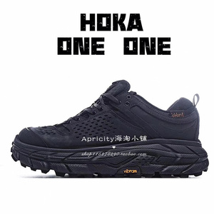 HOKA ONE ONE防水登山鞋TORULTRA LOW余文乐同款运动户外徒步男鞋