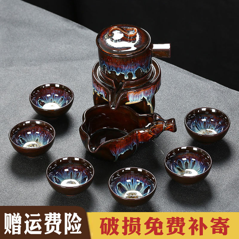 Tea Cup Kung Fu Tea Furniture Set Group Home Ceramic Pint Cup Building Master's Cup Single Cup Large Number Teas Net Red