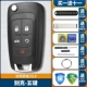 Junyue/Gl8 пять ключей