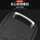 Suitable for Baojun 730310360510530560E100E200 car remote control original replacement key shell