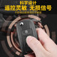 Wuling Hongguang S Wuling Rongguang Hongguang V Wulingzhiguang car remote control pairing original folding key shell