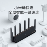 Xiaomi Router Ax6000 Full House Smart WiFi6 Enhanced Edition Mesh Match Match Light Cover 5G Gigabit Port