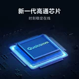 Redmi Redmi Ax3000 Двойной частота Wi -Fi6 маршрутизатор 3000м интеллектуальной 160 МГц гигабитный порт проникает в стену