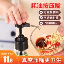 Oyster Oil Press Mouth Pump Head Squeezer Home Sea Day Consumption Oil Bottle Squeeze Oyster Oil Theorizer Universal Stainless Steel Squeeze Mouth