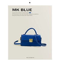 Синяя коробка, подарок на день рождения