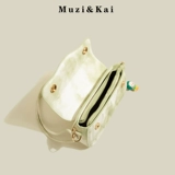 Сумка подмышку, сумка через плечо, сумка на одно плечо, французский стиль