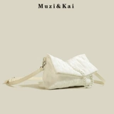 Сумка подмышку, сумка через плечо, небольшая сумка на одно плечо, коллекция 2023