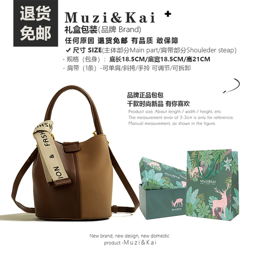 Ретро небольшая сумка, весенняя сумка через плечо, сумка на одно плечо, французский ретро стиль, тренд сезона