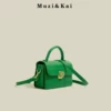 Товары от MuziKai定制女包