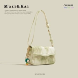 Сумка подмышку, сумка через плечо, сумка на одно плечо, французский стиль