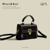 Сумка через плечо, модная сумка на одно плечо, коллекция 2023