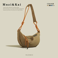 Хаки коробка, подарок на день рождения