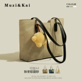 Сумка через плечо, ретро сумка на одно плечо