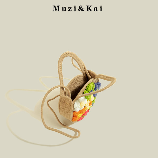 MuziKai authentic spring beach stall bag female spring 2023 new trendy fashion Messenger single shoulder straw bag female