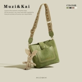 Плетеные бретели, сумка через плечо, сумка на одно плечо