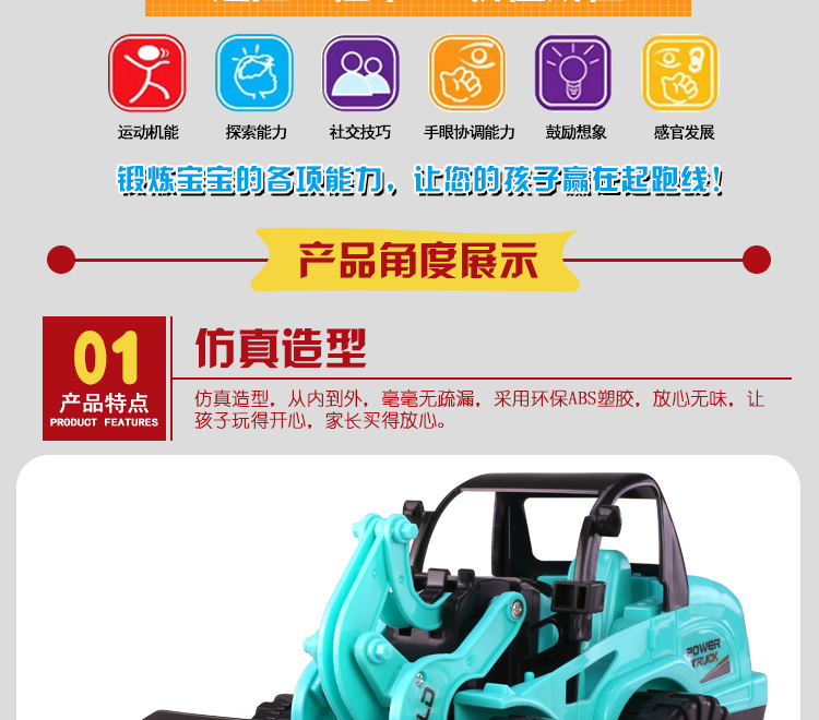 Không dây điều khiển từ xa máy xúc đồ chơi cậu bé sạc năng động máy xúc mô hình máy ủi trẻ em móc máy kỹ thuật đồ chơi cho bé sơ sinh