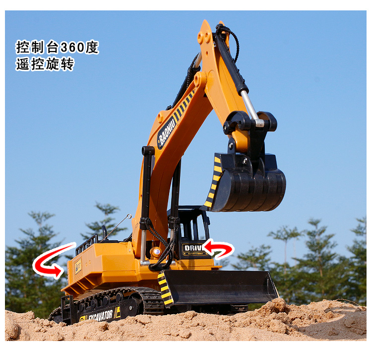 Máy xúc đào bánh xích máy xúc hợp kim sạc không dây điều khiển từ xa xe kỹ thuật móc máy sáu đồ chơi điện trẻ em shop đồ chơi