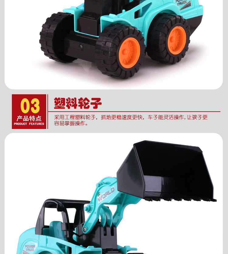 Không dây điều khiển từ xa máy xúc đồ chơi cậu bé sạc năng động máy xúc mô hình máy ủi trẻ em móc máy kỹ thuật đồ chơi cho bé sơ sinh