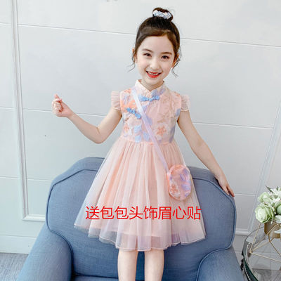 小女孩连衣裙夏装六一网纱蓬蓬裙2021新款中大儿童洋气旗袍公主裙
