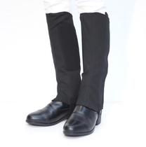 HM adult sail adult and child same style Chapus canvas leggings and harness supermarket leggings and harness supplies