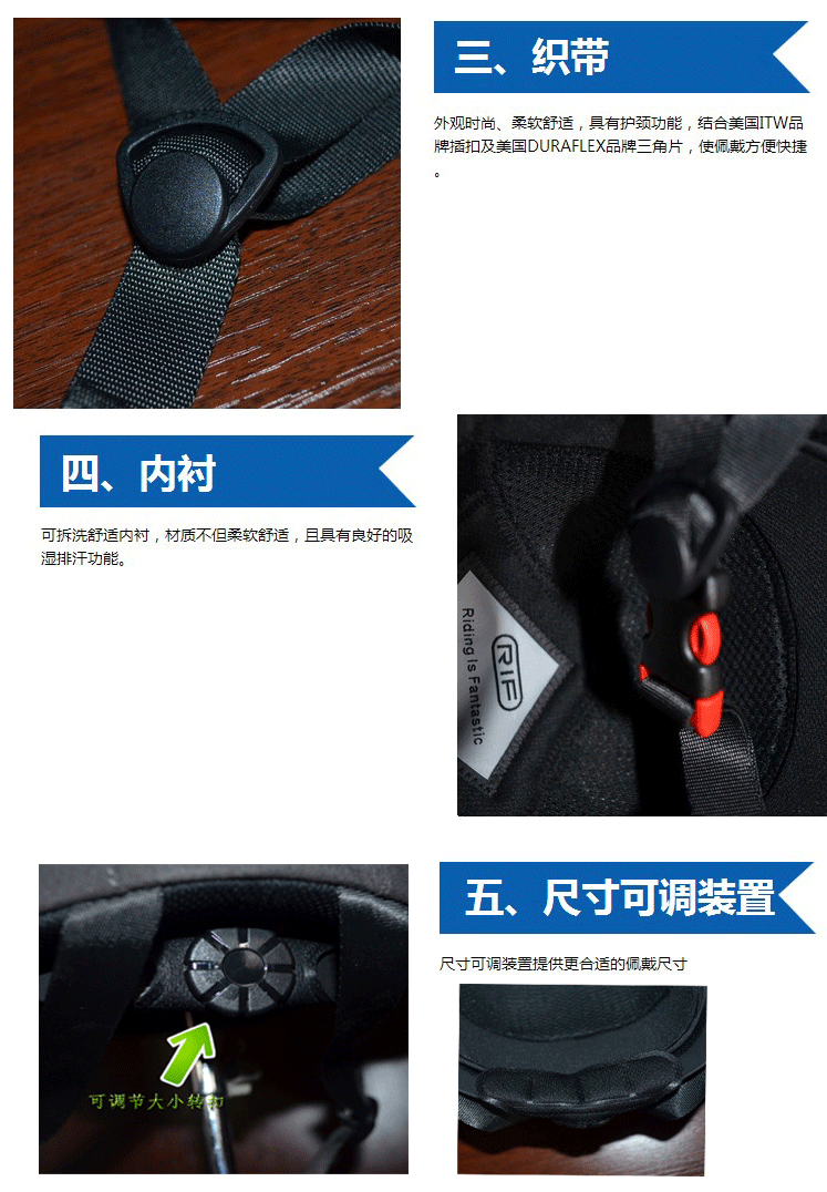 Article sports equestres UVEX - Ref 1380441 Image 7