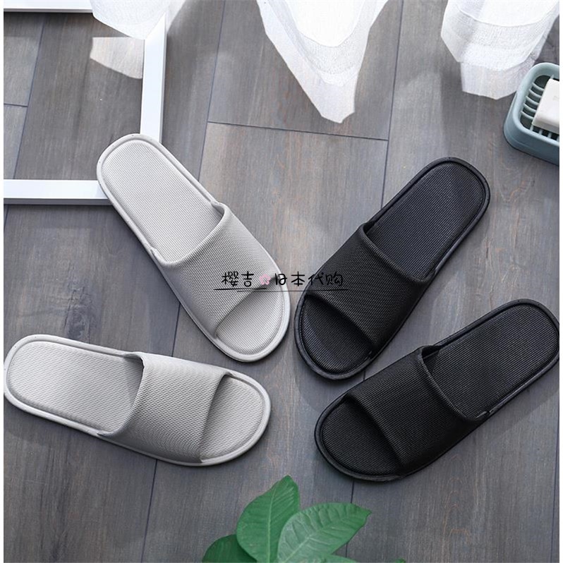 Japan gp home soft bottom slippers women summer bathroom non-slip sandals and slippers couples wear simple flip flops men