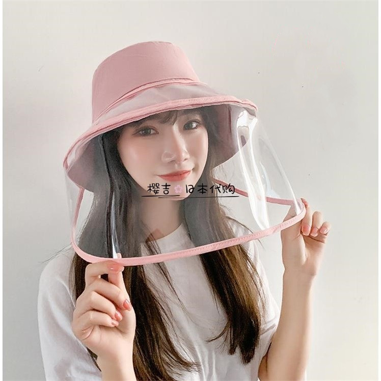 Japanese gp foam hat female shade anti-UV windshielder cap protective insulation mask hat