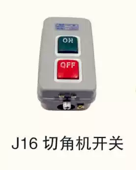 Angle cutting machine switch cross stitch machine framed mechanical photo frame machine cutting line desktop computer power button