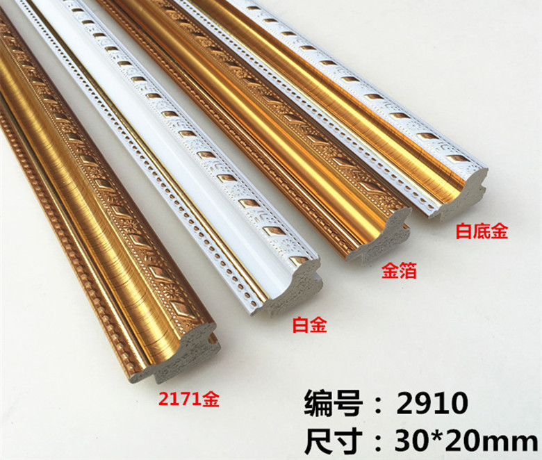 Photo Frame Ps Foam Line Border 2910 Cross-Stitch Frame Strip Photo Studio Frame Strip Photo Wall 2.2 Yuan 1.0m