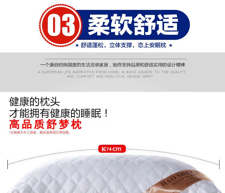 Gối lõi đôi mềm mại chính hãng thoải mái có thể giặt cho người lớn nhà sinh viên lông nhung đơn gối ngủ