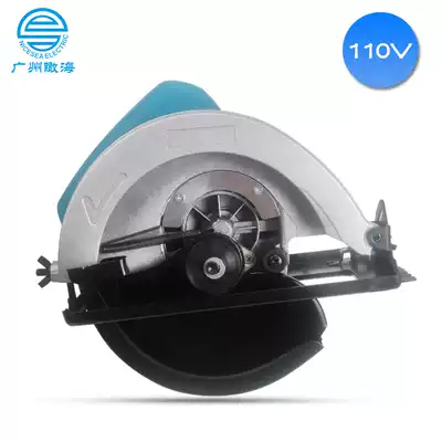 Customized 110V V circular saw 8 inch portable chainsaw cutting machine household sawmill table saw flip-chip chainsaw