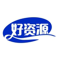 好资源管家