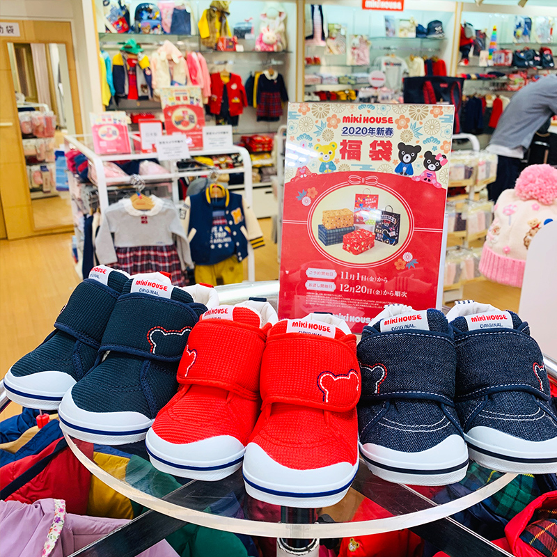 Clear special Japanese mikihouse footwear two red and blue winning version of the baby's shoes