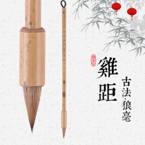 Anbang Pengzhuang Wolf Chicken from Pen Garlic Brush Jin Tang Xiaocai Chuanshai Chuanchai Pure Northeast Wolf Bird Head Zhongkai