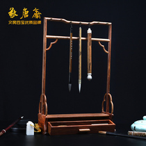 Solid wood mahogany storage Brush Pen Holder