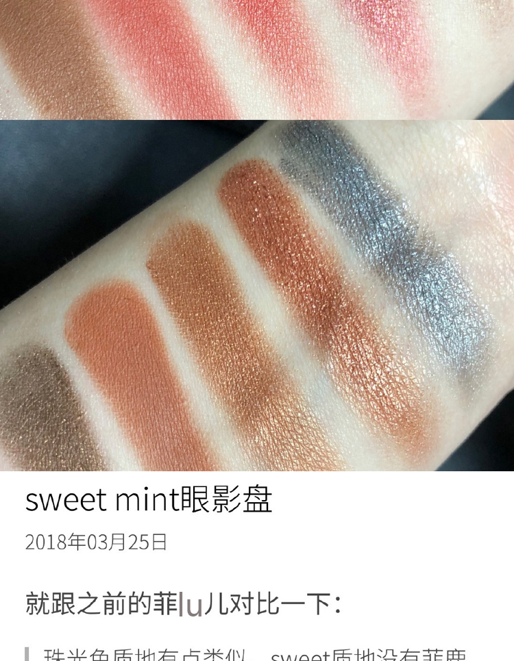 B trạm khuyến nghị! Bạc hà ngọt ngào màu đỏ 12 màu nàng tiên cá phân cực màu ngọc trai mờ màu nâu đất màu cam khay màu mắt - Bóng mắt phấn mắt missha