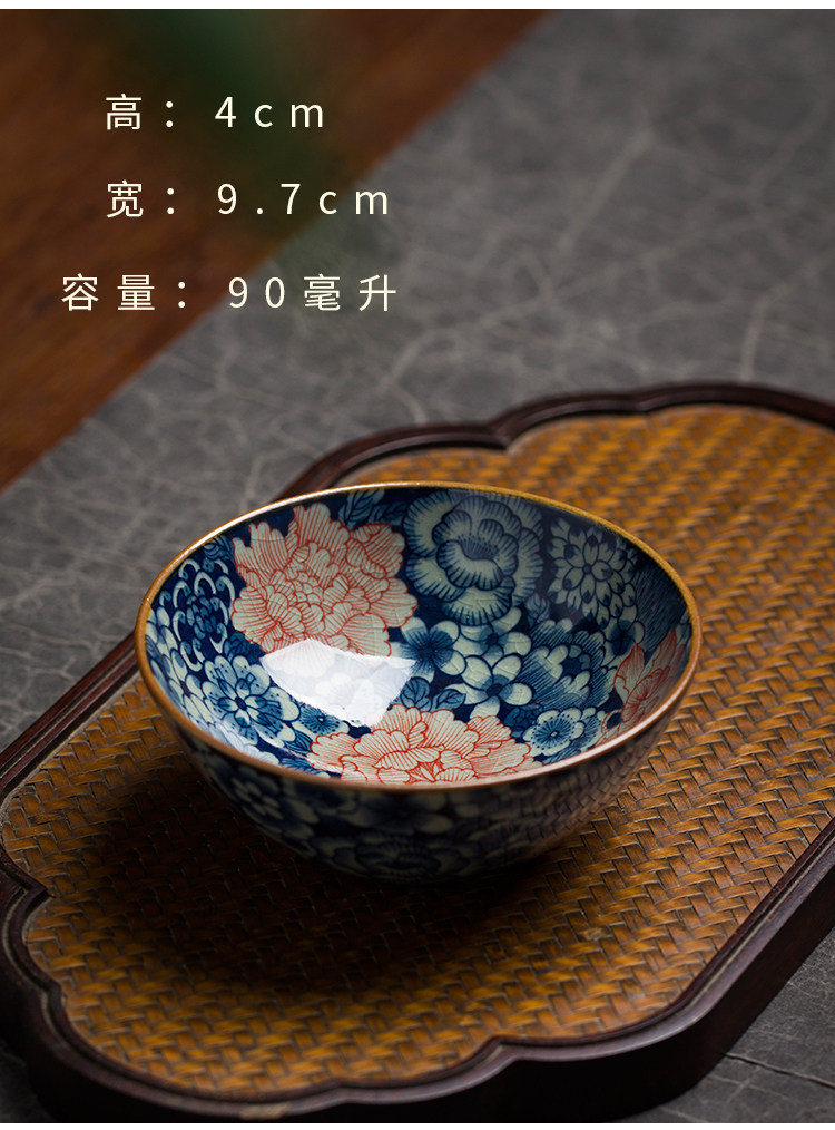 景德鎮柴燒老陶泥手繪青花萬花主人杯茶杯柴窯全手工滿工品茗杯|茶杯