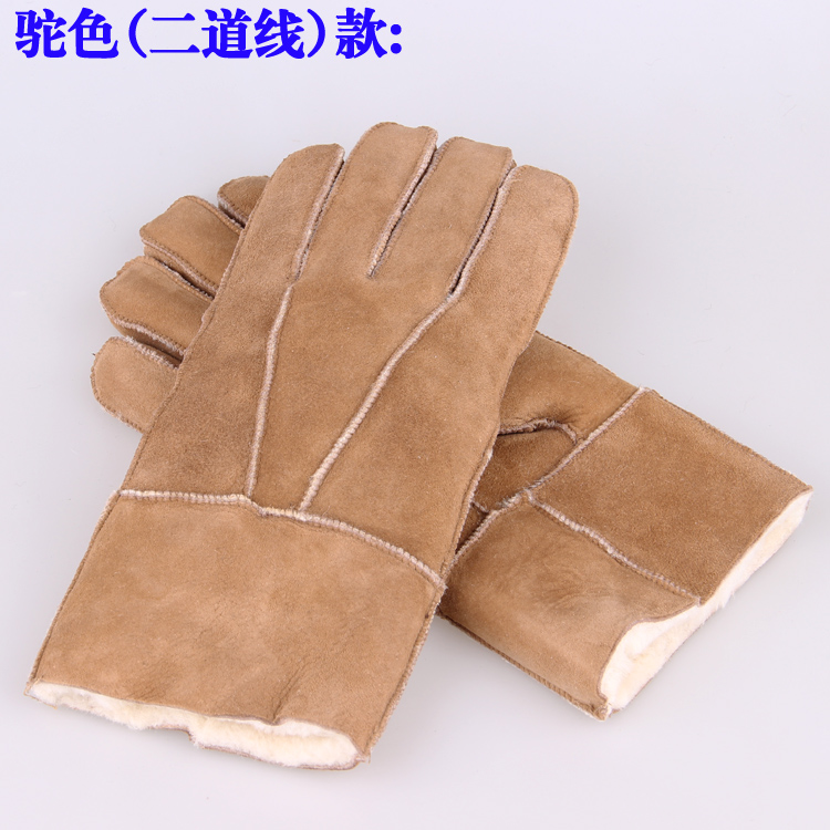 Gants pour homme en peau de mouton - Ref 2781658 Image 33