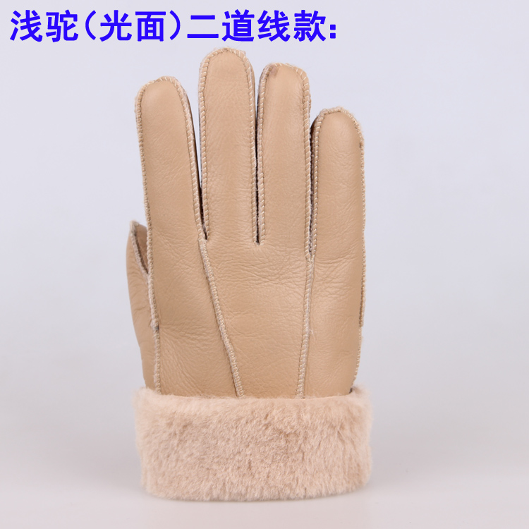 Gants pour homme en peau de mouton - Ref 2781658 Image 41