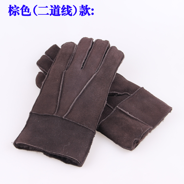 Gants pour homme en peau de mouton - Ref 2781658 Image 24