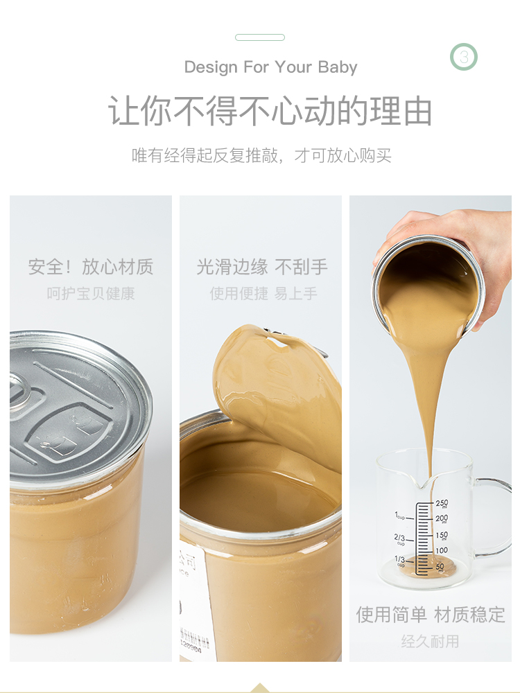 Bùn thạch cao bùn vữa bùn bùn trắng gốm đất sét nhỏ đất sét khuôn bùn - Tự làm khuôn nướng khuon banh bao