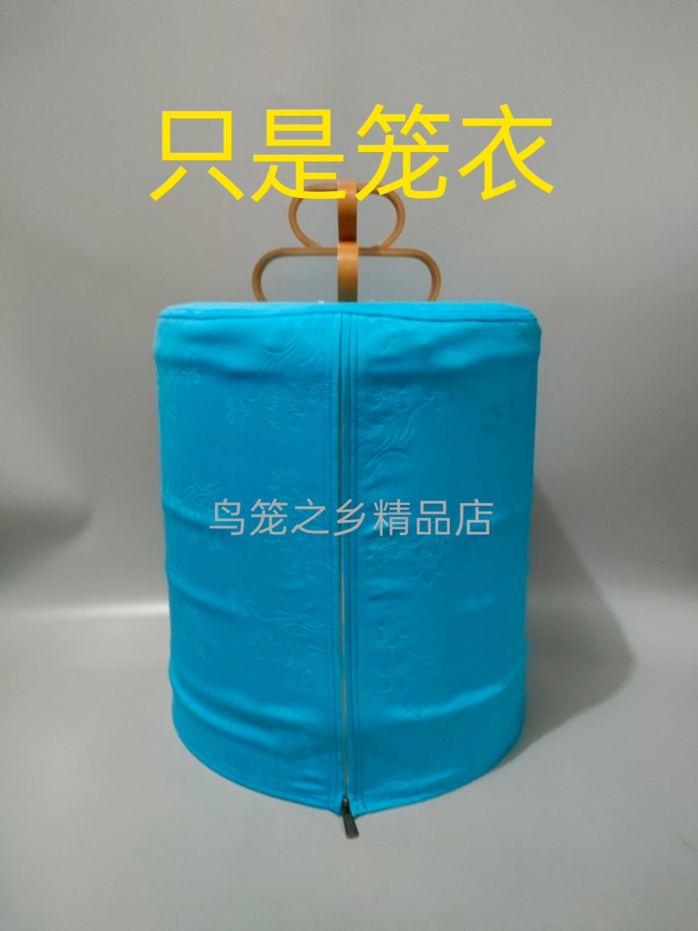 Yushi Cage Clothing Painting Brow Caged Cage Clog Upscale Cage Clothing Private Bookings Cherry Blossom Blue Pattern Cage Clothing