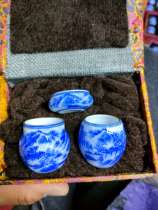 Jiuchengtang hand-painted show eye bird cup blue and white landscape map 