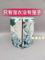 Yas cage bird cage cage shrouded in high-grade cage crane pattern high-end private customization