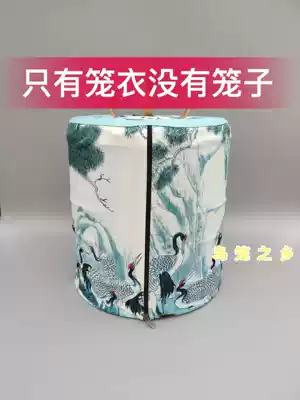 Yashi cage clothing bird cage cage clothing high-end cage clothing crane pattern high-end private customization