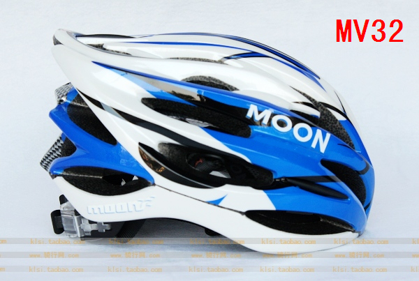 Casque cycliste - Ref 2248008 Image 4